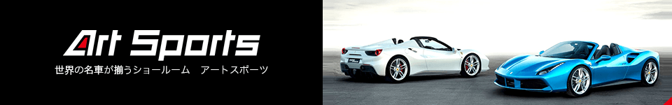 アートスポーツ