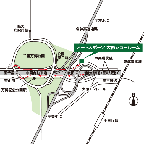 アートスポーツ 大阪ショールーム